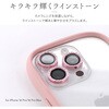 LN-MIP25FGLENSWPK iPhone 17 Pro/17 Pro Max/iPhone 16 Pro/16 Pro Max/15 Pro/15 Pro Max/14 Pro/14 Pro Max YیKXtB sN MS\[VY 64193005