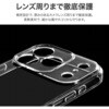 LN-MIP25CSTZCL2 iPhone 17 Pro \tgP[X uUTILO Soft ݌vv NA MS\[VY 64193145