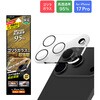 LN-MIP25FGLENO iPhone 17 Pro YیKXtBuGLASS PREMIUM FILMvSʕی SKX  95% MS\[VY 64193188