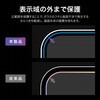 LN-MIM25FGLAC iPhone 17/17 Pro/iPhone 16 Pro KXtBuGLASS PREMIUM FILM Litev  95% MS\[VY 64193231