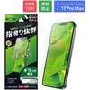 iPhone 17 Pro Max/iPhone 16 Pro Max KXtBuGLASS PREMIUM FILM Litev ˖h~