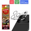 iPhone 17 Pro Max YیKXtBuGLASS PREMIUM FILMvSʕی SKX  98%