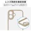 LN-MIM25UKHBG iPhone 17 耐衝撃ハイブリッドケース 「Velta」 ベージュ TPU ストラップホール付 MSソリューションズ 64193459