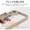 LN-MIM25UKHBG iPhone 17 耐衝撃ハイブリッドケース 「Velta」 ベージュ TPU ストラップホール付 MSソリューションズ 64193459