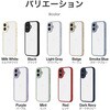 LN-MIM25UKHBG iPhone 17 耐衝撃ハイブリッドケース 「Velta」 ベージュ TPU ストラップホール付 MSソリューションズ 64193459