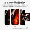 LN-MIP25FGN iPhone 17 Pro/17/iPhone 16 Pro KXtBuGLASS PREMIUM FILMv `h~180 MS\[VY 64193538