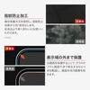 LN-MIP25FGN iPhone 17 Pro/17/iPhone 16 Pro KXtBuGLASS PREMIUM FILMv `h~180 MS\[VY 64193538
