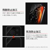 LN-MIP25FGN iPhone 17 Pro/17/iPhone 16 Pro KXtBuGLASS PREMIUM FILMv `h~180 MS\[VY 64193538
