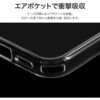 LN-MIP25CTHZCL2 iPhone 17 Pro ϏEϏՌnCubhP[X uUTILO Hybrid ݌vv NA MS\[VY 64193590