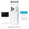 LN-MIL25CTHZCL2 iPhone 17 Pro Max ϏEϏՌnCubhP[X uUTILO Hybrid ݌vv NA MS\[VY 64193608