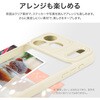 LN-MIL25UKHWH iPhone 17 Pro Max ϏՌnCubhP[X uVeltav ~NzCg MS\[VY 64193687