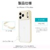 LN-MIL25UKHWH iPhone 17 Pro Max ϏՌnCubhP[X uVeltav ~NzCg MS\[VY 64193687