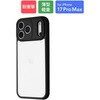 LN-MIL25UKHBK iPhone 17 Pro Max ϏՌnCubhP[X uVeltav ubN MS\[VY 64193696