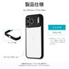 LN-MIL25UKHBK iPhone 17 Pro Max ϏՌnCubhP[X uVeltav ubN MS\[VY 64193696