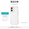 LN-MIM25MCGD iPhone 17 カメラ保護ハイブリッドケース 「mycam」 シャンパンゴールド TPU MSソリューションズ 64193748