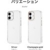 LN-MIM25MCGD iPhone 17 カメラ保護ハイブリッドケース 「mycam」 シャンパンゴールド TPU MSソリューションズ 64193748