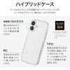 LN-MIM25CACCL iPhone 17 カメラレンズ保護ハイブリッドケース 「UTILO All Cover」 クリア TPU MSソリューションズ 64193791