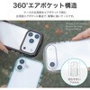 LN-MIM25CAI1SM iPhone 17 超衝撃吸収エアポケットケース「AIR-ROUND」 スモーク TPU MSソリューションズ 64193861