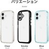 LN-MIM25CAI1BL iPhone 17 超衝撃吸収エアポケットケース「AIR-ROUND」 ブルー TPU MSソリューションズ 64193870