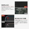 LN-MIM25FGCN iPhone 17/17 Pro/iPhone 16 Pro KXtBuGLASS PREMIUM FILMvZ~bNR[eBO `h~180 MS\[VY 64193879