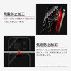 LN-MIM25FGCN iPhone 17/17 Pro/iPhone 16 Pro KXtBuGLASS PREMIUM FILMvZ~bNR[eBO `h~180 MS\[VY 64193879