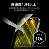 LN-MIA25FGO iPhone Air KXtBuGLASS PREMIUM FILMvSKX  MS\[VY 64193888