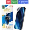 LN-MIM25FGLVB iPhone 17/17 Pro/iPhone 16 Pro KXtBuGLASS PREMIUM FILM LitevVKX u[CgJbg MS\[VY 64193897