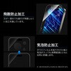 LN-MIM25FGLVB iPhone 17/17 Pro/iPhone 16 Pro KXtBuGLASS PREMIUM FILM LitevVKX u[CgJbg MS\[VY 64193897
