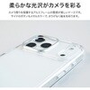 LN-MIL25MCSV iPhone 17 Pro Max JیnCubhP[X umycamv Vo[ MS\[VY 64193931
