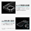 LN-MIL25MCSV iPhone 17 Pro Max JیnCubhP[X umycamv Vo[ MS\[VY 64193931