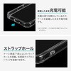 LN-MIL25MCSV iPhone 17 Pro Max JیnCubhP[X umycamv Vo[ MS\[VY 64193931