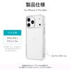 LN-MIL25MCSV iPhone 17 Pro Max JیnCubhP[X umycamv Vo[ MS\[VY 64193931