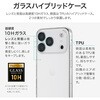 LN-MIP25CAGCL iPhone 17 Pro JYیKXnCubhP[X uUTILO All Cover Glassv NA MS\[VY 64194046