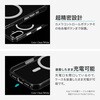 LN-MIM25MCMWH iPhone 17 �������n�[�h�P�[�X �uMASTER CLEAR mag�v �N���A/�z���C�g MagSafe�A�N�Z�T�����g���� MS�\�����[�V�����Y 64194071