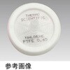 728-2020 �V�����W�t�B���^�[(PTFE) Thermo Scientific Nalgene 64194106
