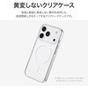 LN-MIP25MCMWH iPhone 17 Pro 超透明ハードケース 「MASTER CLEAR mag」 クリア/ホワイト MagSafeアクセサリが使える MSソリューションズ 64194247
