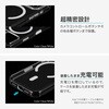 LN-MIP25MCMWH iPhone 17 Pro 超透明ハードケース 「MASTER CLEAR mag」 クリア/ホワイト MagSafeアクセサリが使える MSソリューションズ 64194247