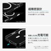 LN-MIL25MCMWH iPhone 17 Pro Max n[hP[X uMASTER CLEAR magv NA/zCg MS\[VY 64194351