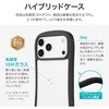 LN-MIL25VMFGY iPhone 17 Pro Max ϏEϏՌnCubhP[X uViAMO freelyv _[NO[ MS\[VY 64194430
