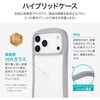 LN-MIL25VMFLGY iPhone 17 Pro Max ϏEϏՌnCubhP[X uViAMO freelyv CgO[ MS\[VY 64194439