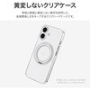 LN-MIM25MCMSSV iPhone 17 360x]X^htn[hP[X uMASTER CLEAR mag swingv NA/Vo[ MS\[VY 64194527
