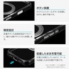 LN-MIM25MCMSSV iPhone 17 360x]X^htn[hP[X uMASTER CLEAR mag swingv NA/Vo[ MS\[VY 64194527