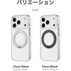 LN-MIP25MCMSSV iPhone 17 Pro 360x]X^htn[hP[X uMASTER CLEAR mag swingv NA/Vo[ MS\[VY 64194570