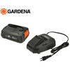 18V バッテリスターターキット 急速充電器 2.5Ahバッテリー GARDENA(ガルデナ)
