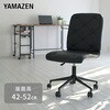 MBS-63(NBK) デスクチェア レザーチェア 肘なし おしゃれ YAMAZEN(山善) 64199399