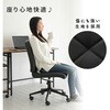 MBS-63(NBK) デスクチェア レザーチェア 肘なし おしゃれ YAMAZEN(山善) 64199399