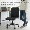 MBS-63(NBK) デスクチェア レザーチェア 肘なし おしゃれ YAMAZEN(山善) 64199399