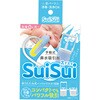 @z@ SuiSui
