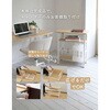 CPSR6030HMBRMBR fXNS ܂肽 LX^[t  YAMAZEN(RP) 64199460