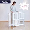 ミニベビーベッド 折りたたみ F (生後24ヶ月まで) カトージ